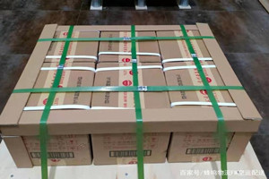 美兰机场托运酒水【机场货运当天